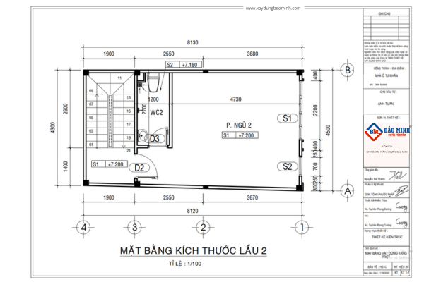 Hồ sơ thiết kế nhà đẹp Kiên Giang - Bố trí nội thất lầu 2