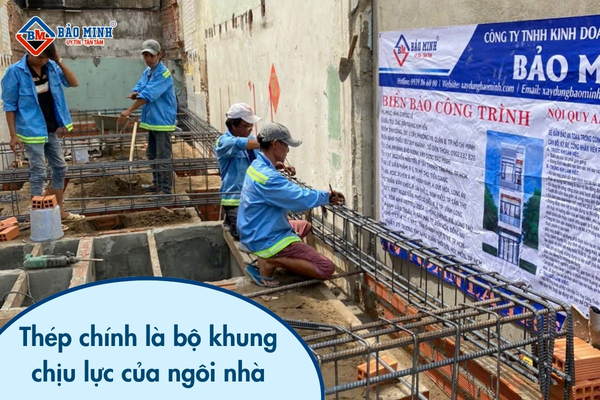 Thép chính là bộ khung chịu lực của ngôi nhà